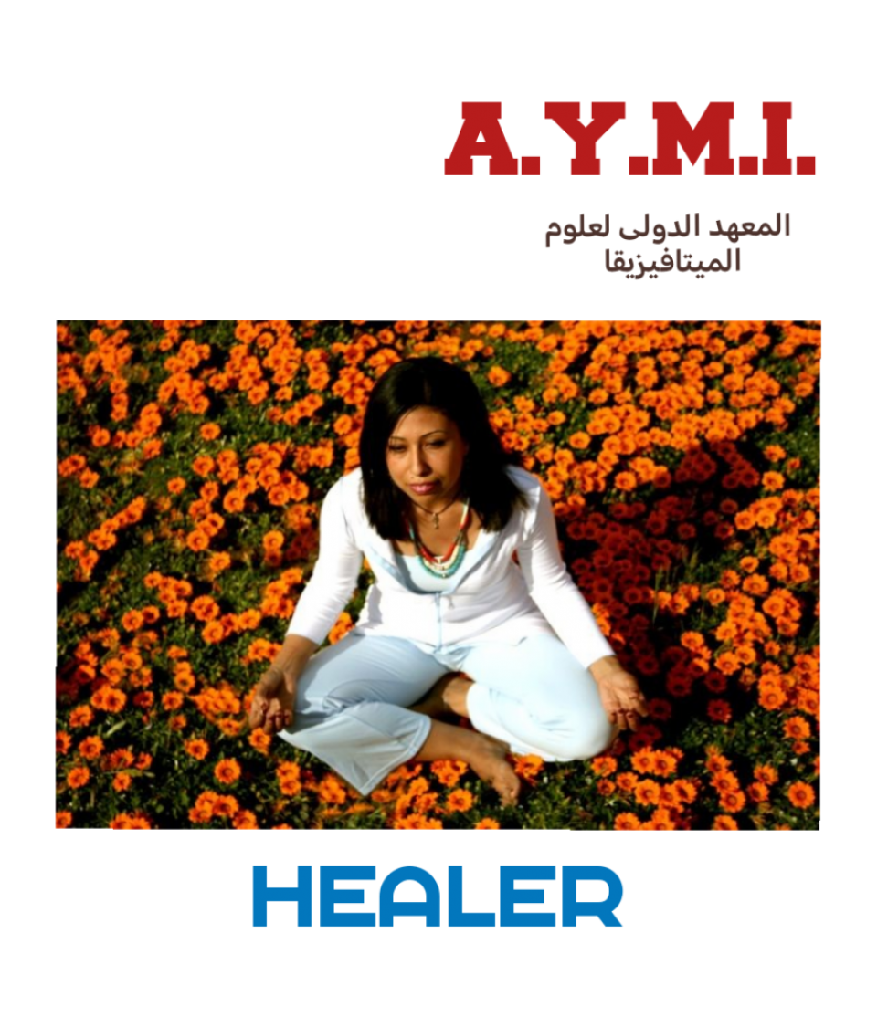 Scanning through hands